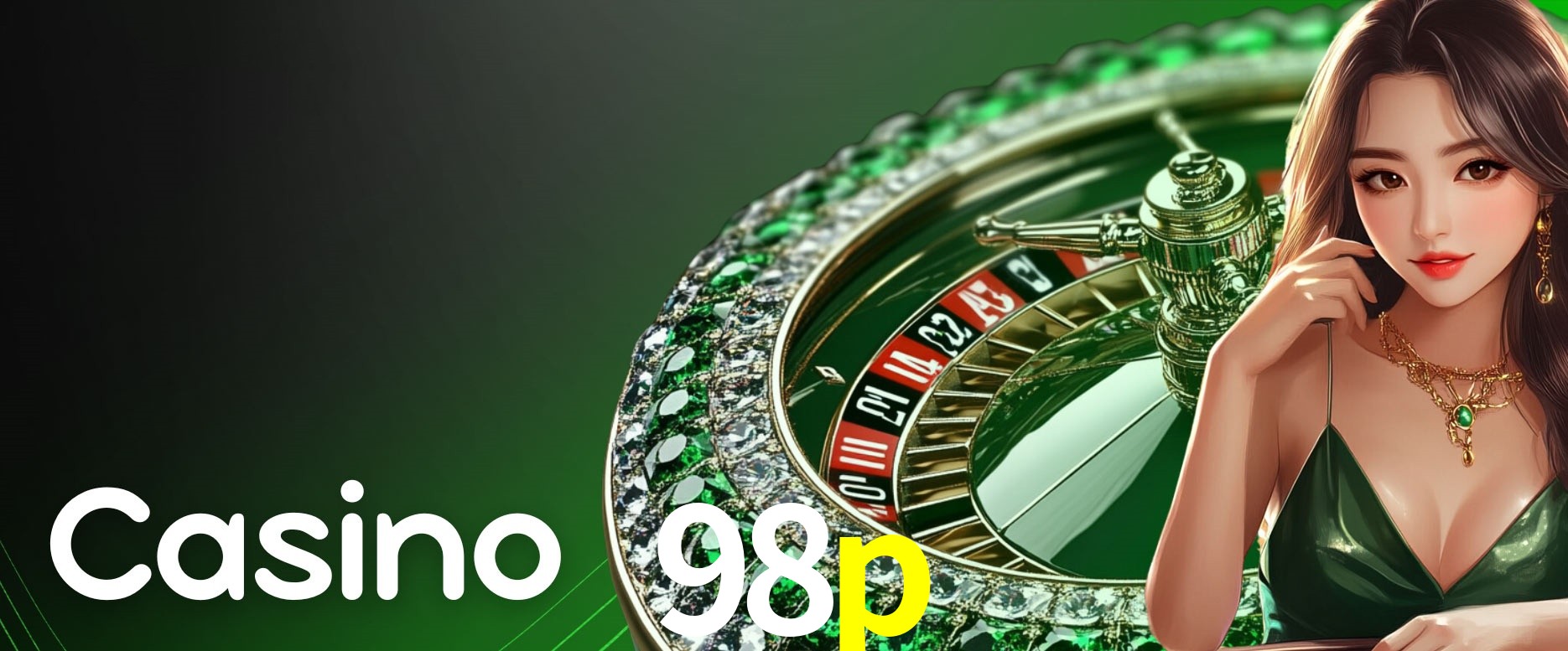 Exclusive Offers 98p