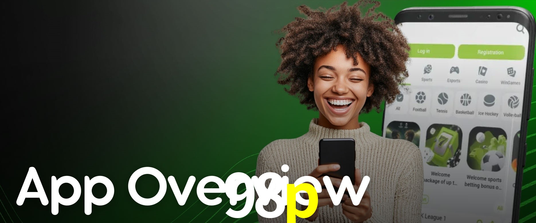 Flash Promotion 98p